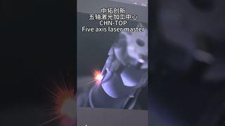 ليزر ماستر ZT-LM4035، لا ينبغي تفويته! #أدوات #آلات #الليزر